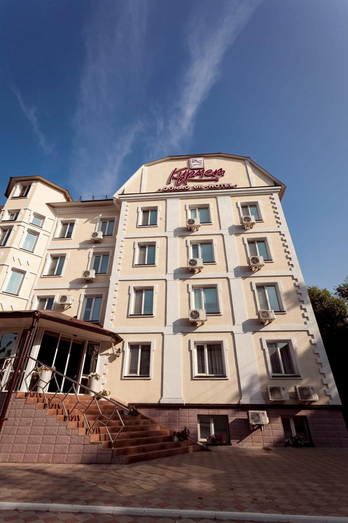 Kurmet Hotel Uralsk Eksteriør bilde